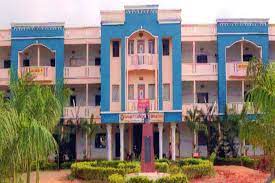GAYATRI COLLEGE OF EDUCATION